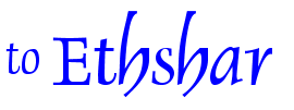 An Introduction to Ethshar: